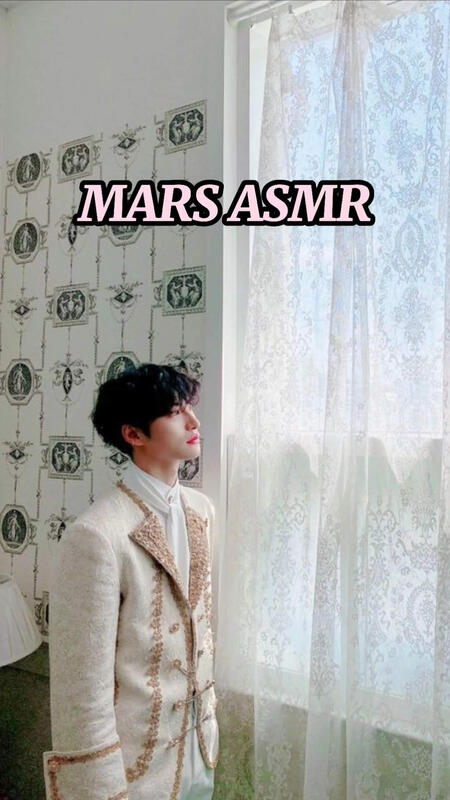 MARS ASMR