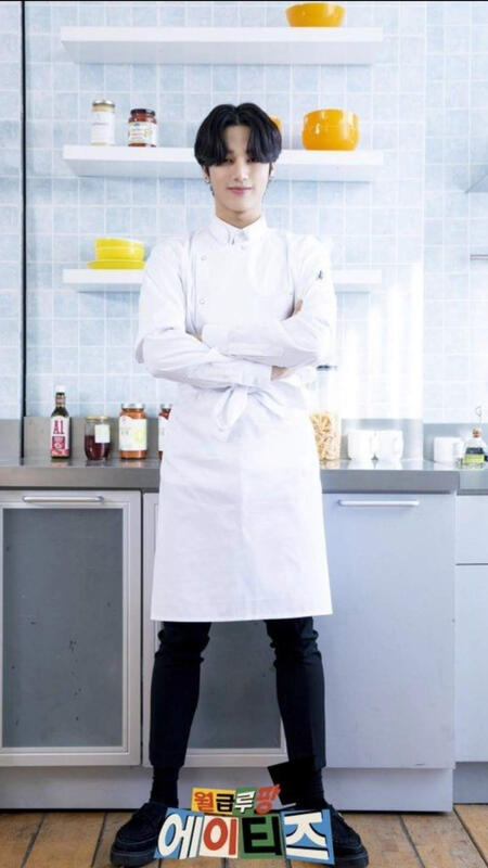 Wooyoung Cooks